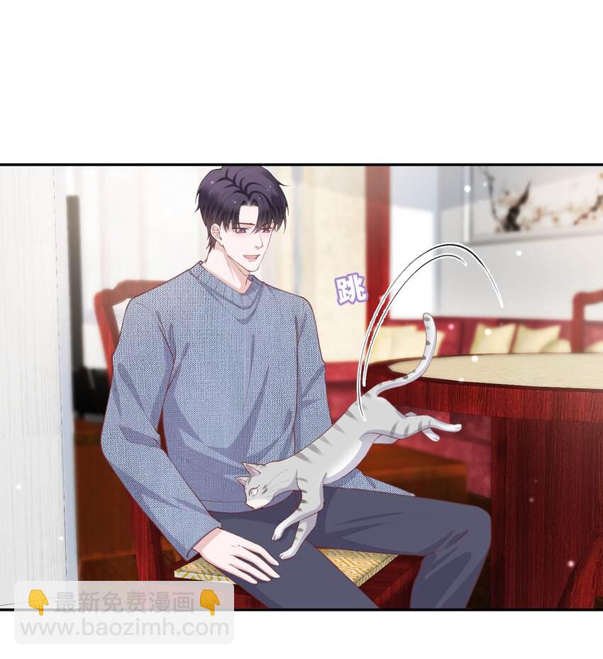 067 这么馋我呢？29