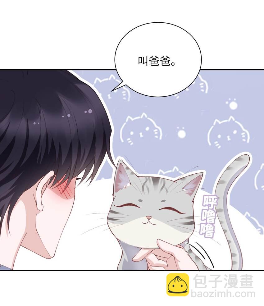 067 这么馋我呢？30