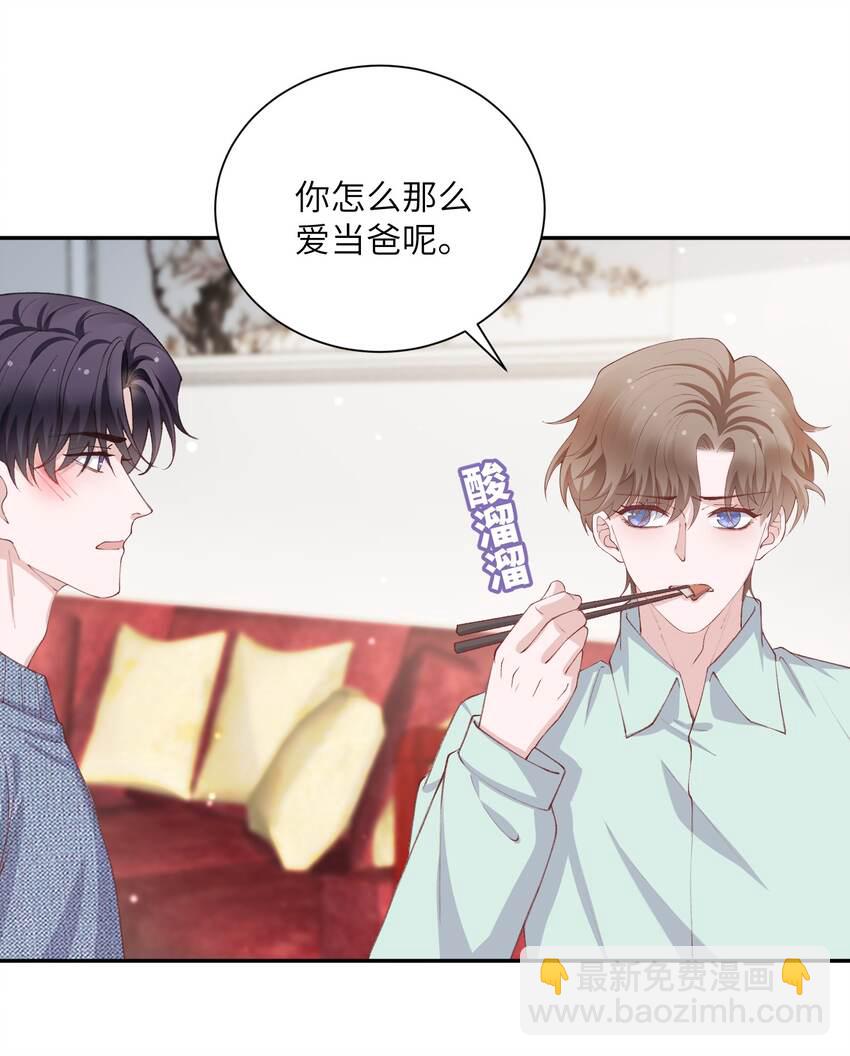 067 这么馋我呢？31