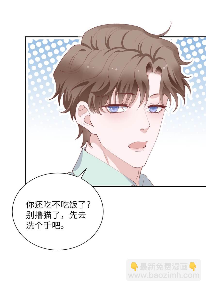 067 这么馋我呢？34