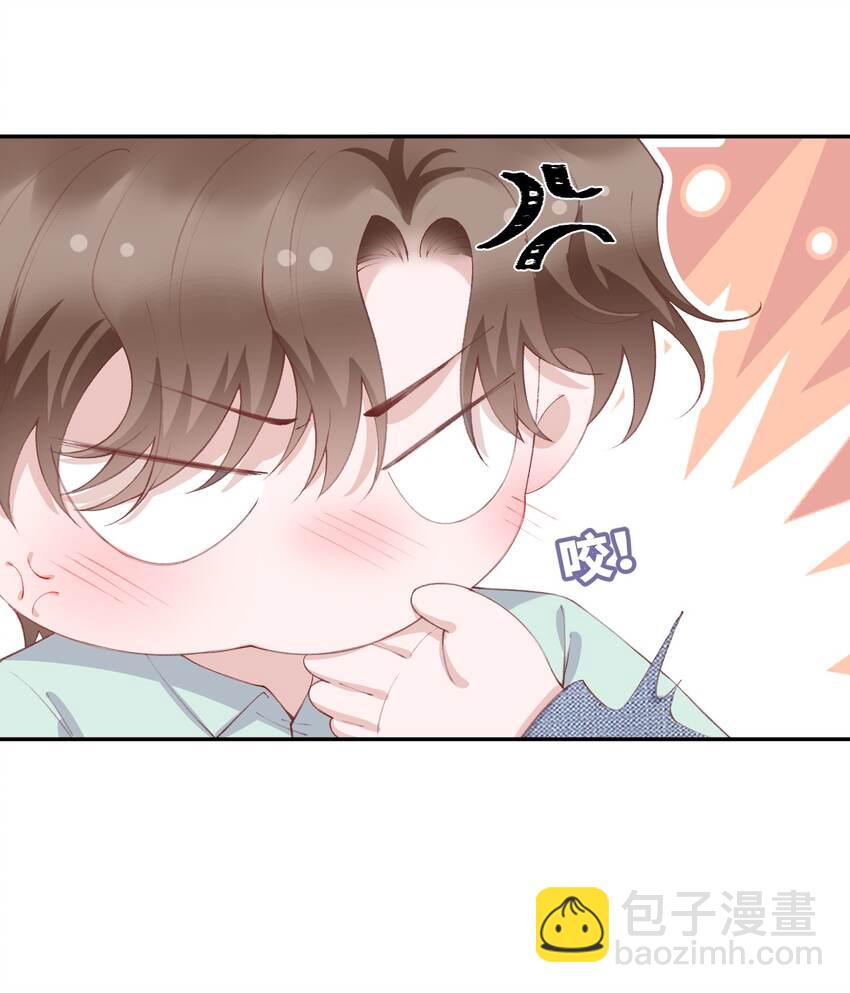 067 这么馋我呢？37