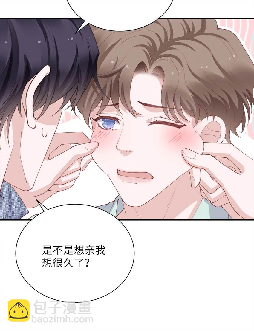 067 这么馋我呢？7