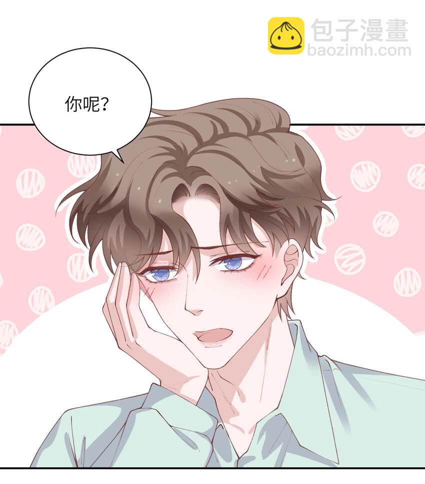 067 这么馋我呢？8