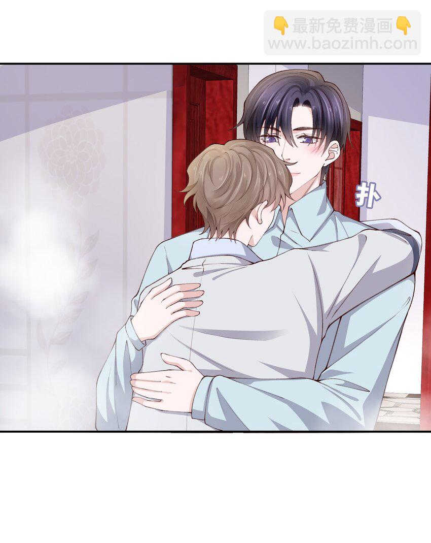 073 怎么不脱了？10