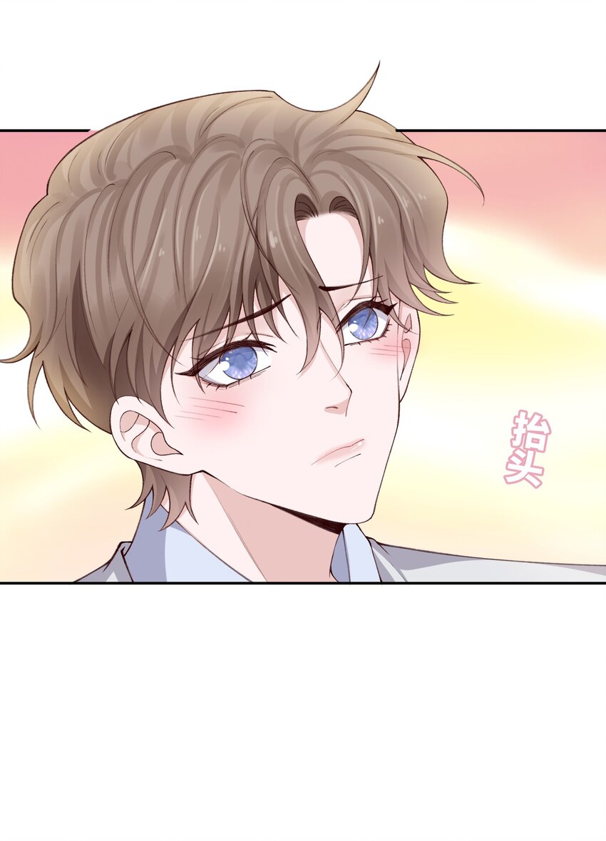 073 怎么不脱了？11