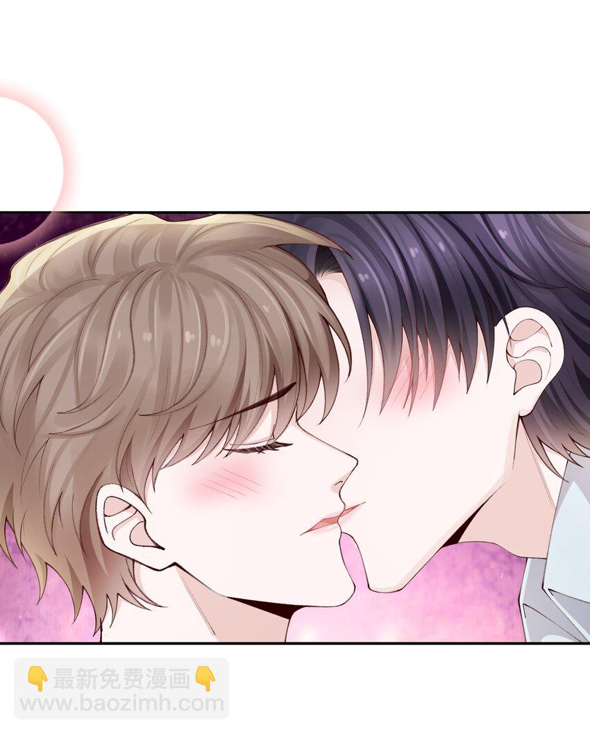 073 怎么不脱了？12