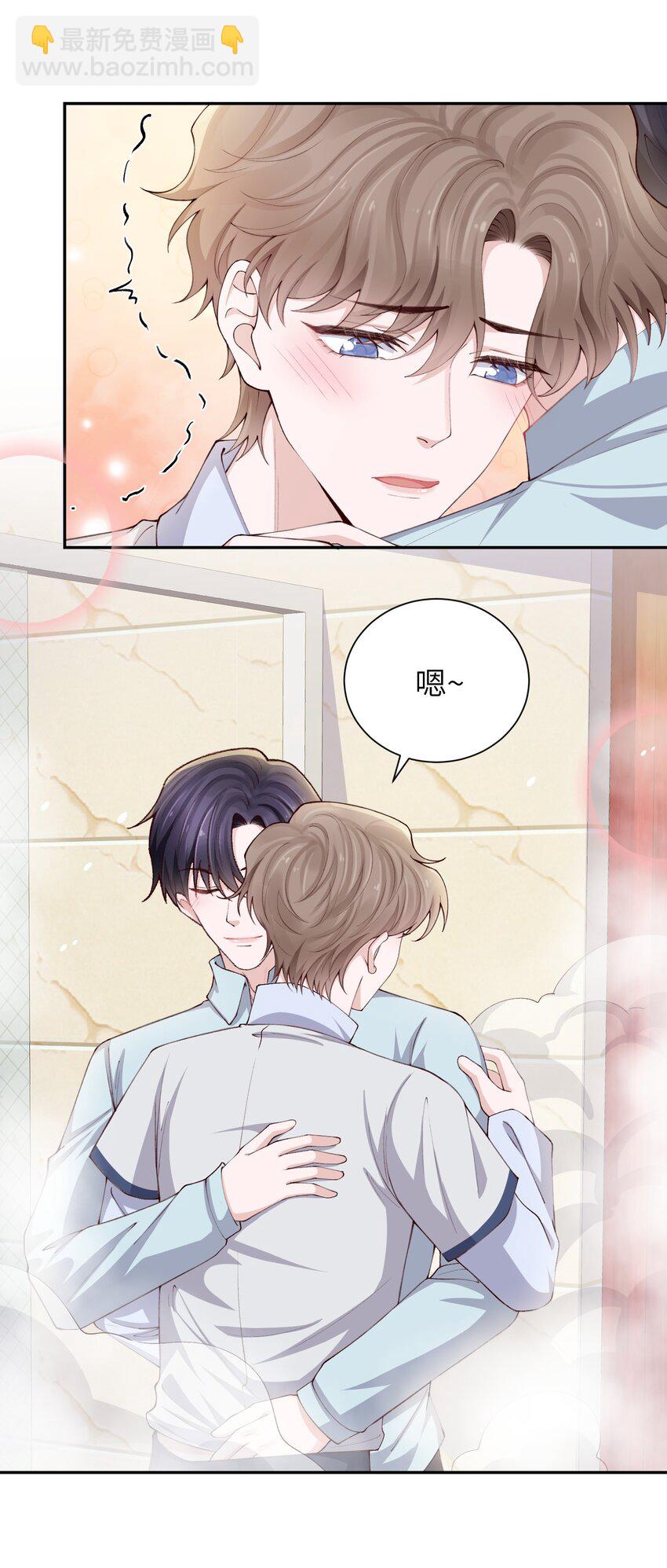 073 怎么不脱了？15