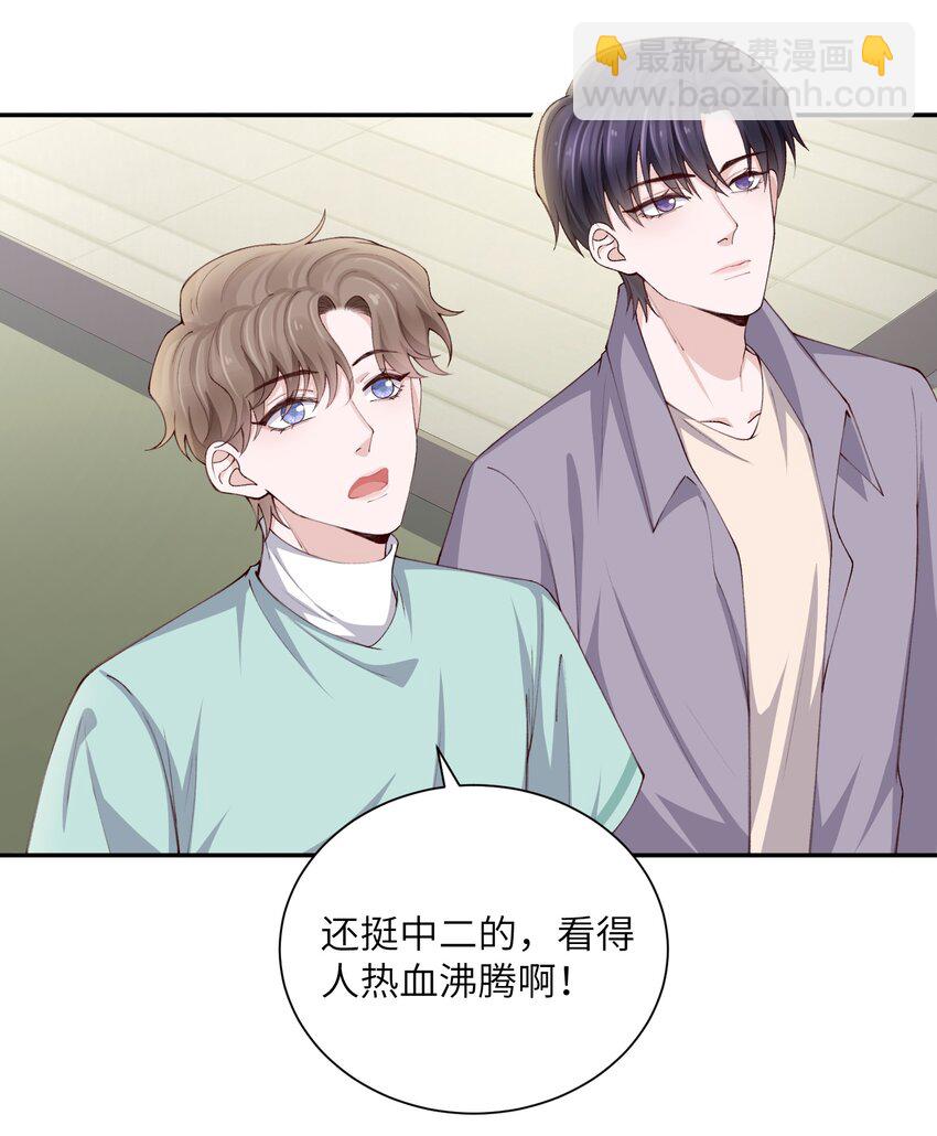 073 怎么不脱了？18