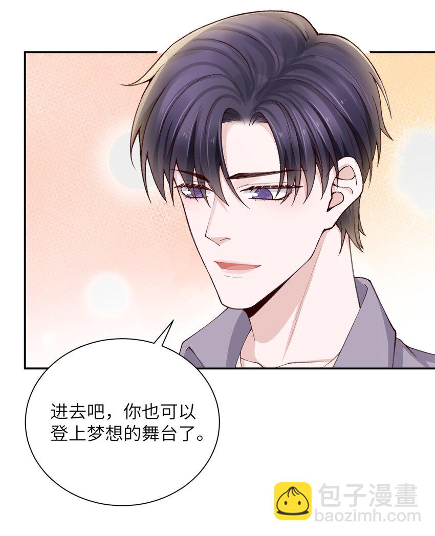073 怎么不脱了？19