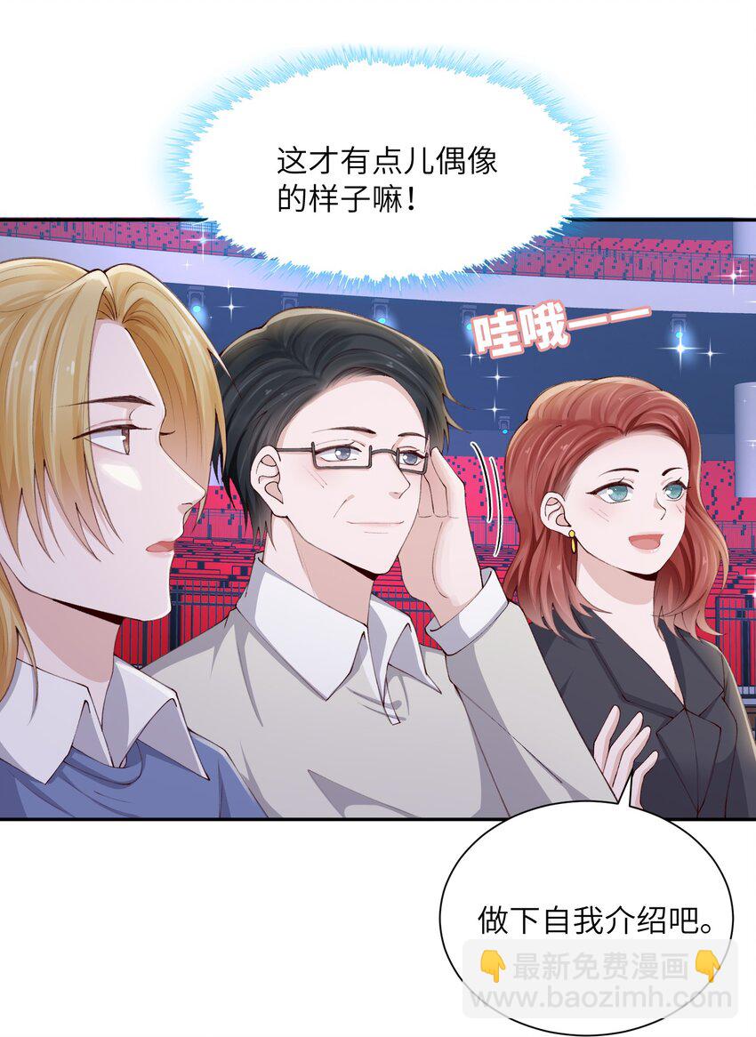 073 怎么不脱了？25
