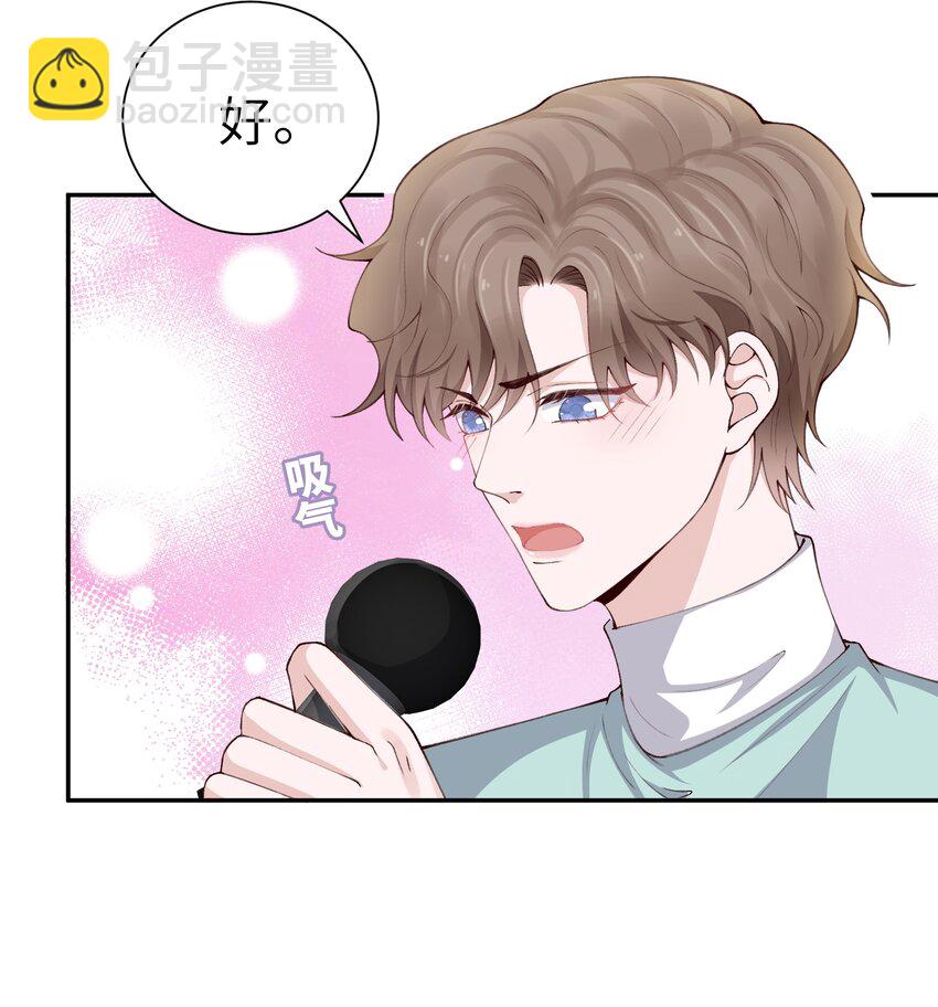 073 怎么不脱了？28