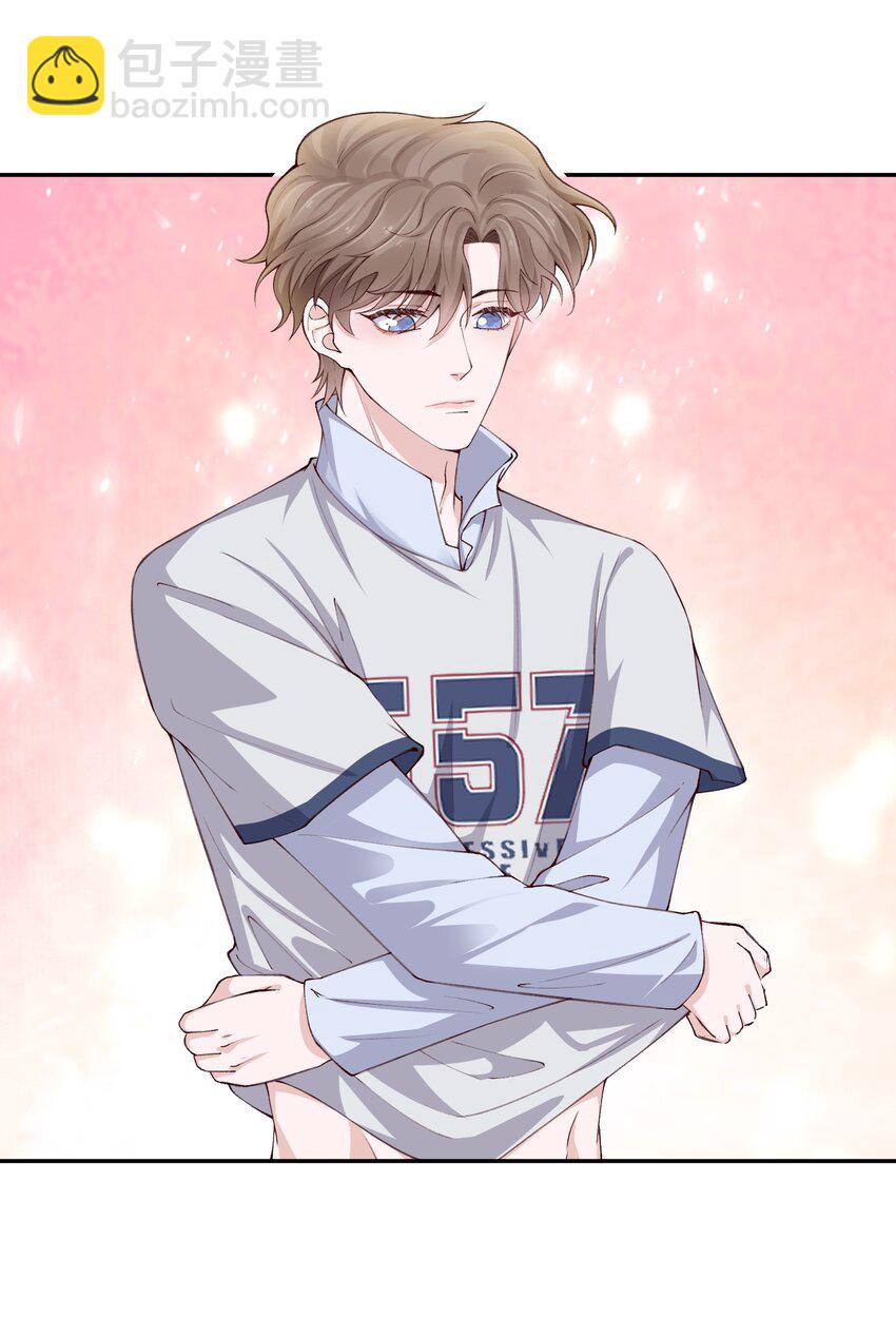 073 怎么不脱了？3