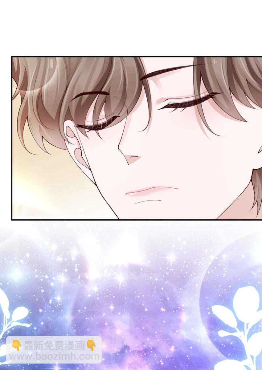 073 怎么不脱了？30