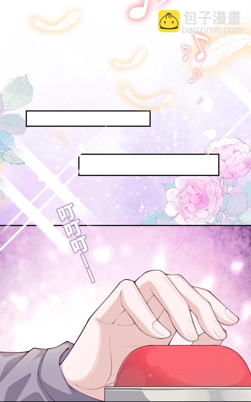 073 怎么不脱了？35