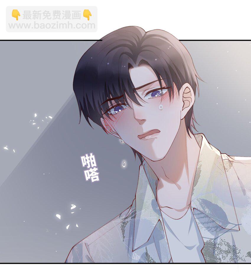 076 你要是想要，我会配合的5