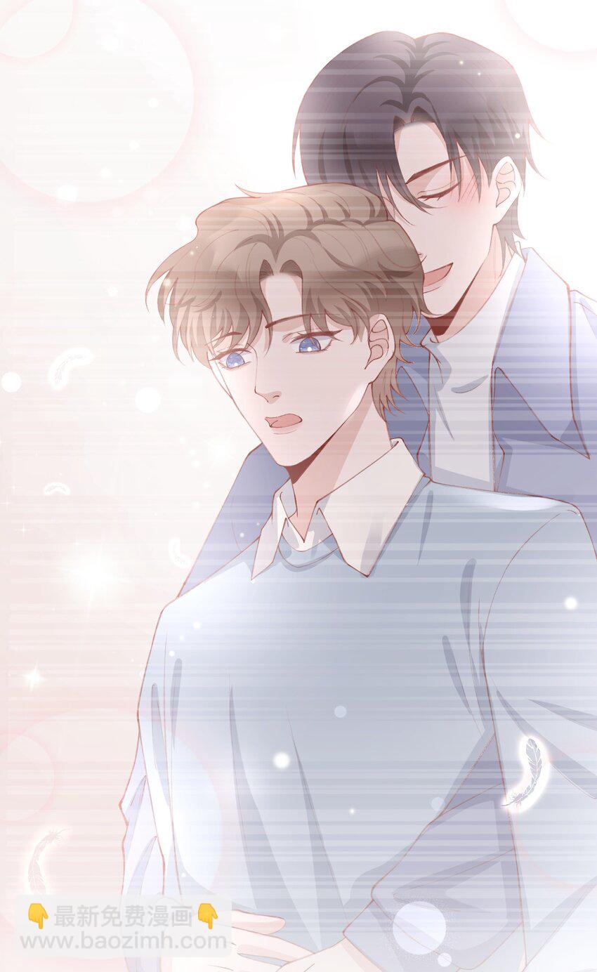 077 苟富贵勿相忘啊！14