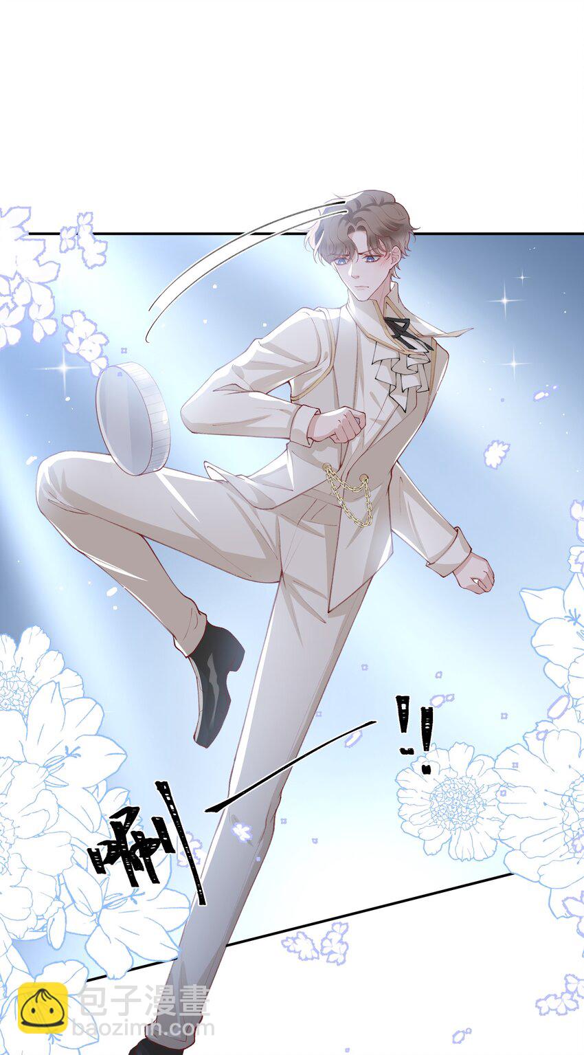 077 苟富贵勿相忘啊！20