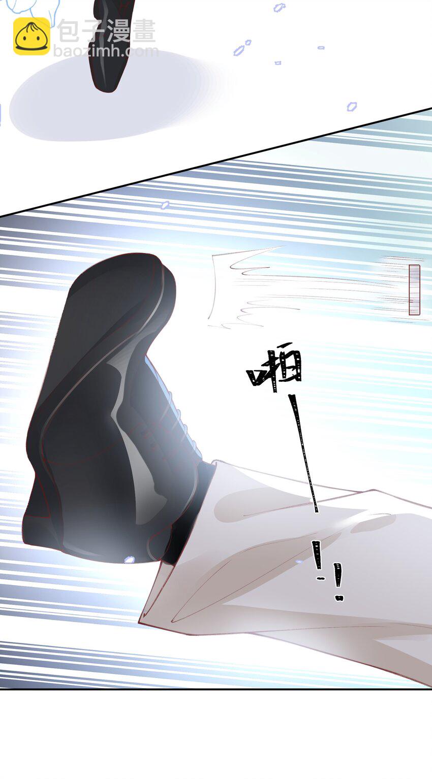 077 苟富贵勿相忘啊！21