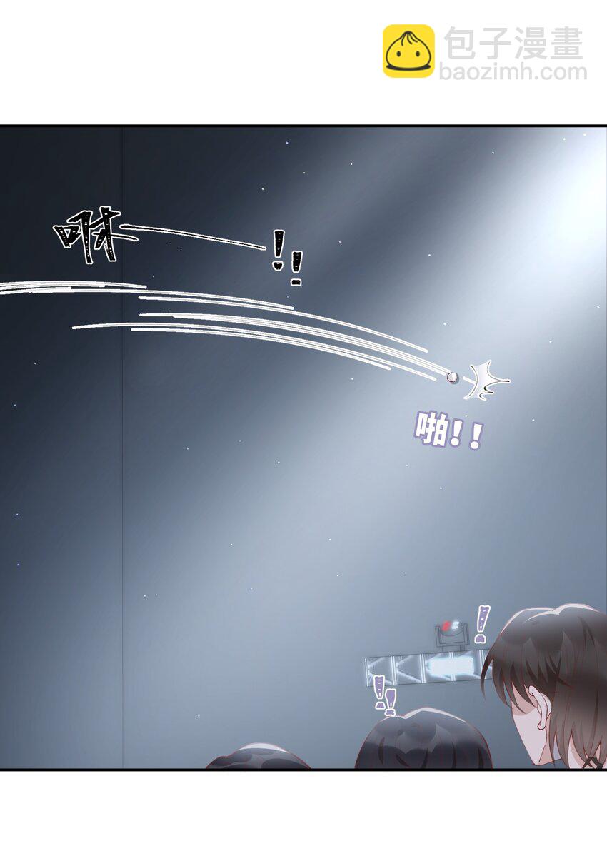 077 苟富贵勿相忘啊！22