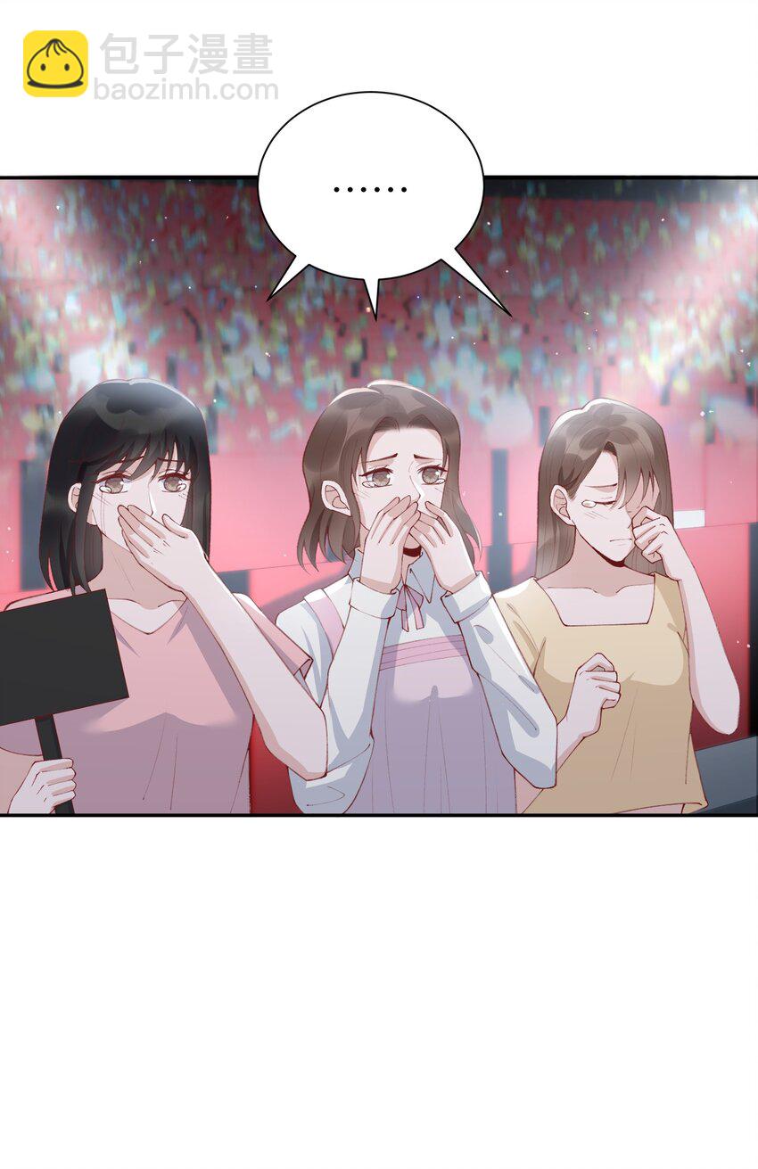 077 苟富贵勿相忘啊！28
