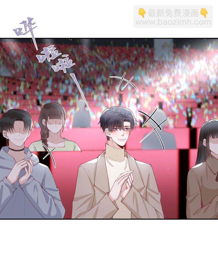 077 苟富贵勿相忘啊！30