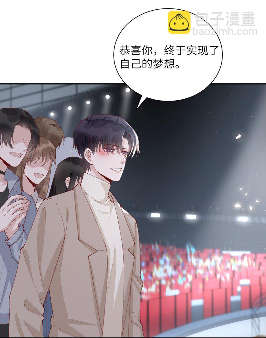 077 苟富贵勿相忘啊！36