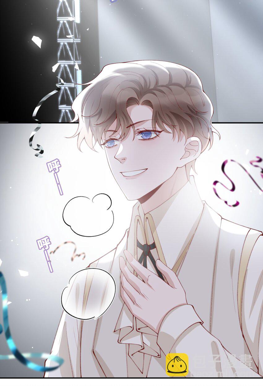 077 苟富贵勿相忘啊！7