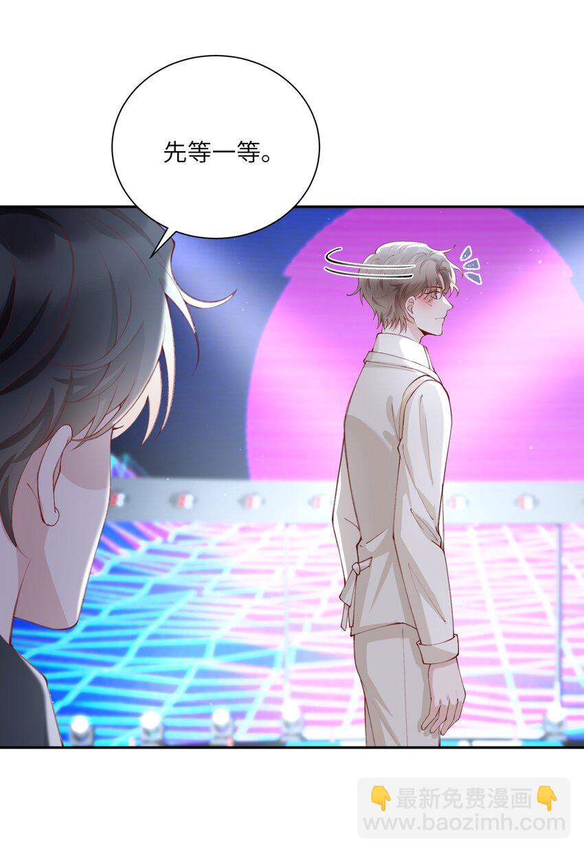 077 苟富贵勿相忘啊！9