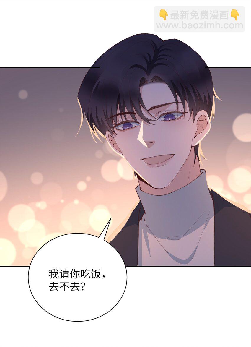079 致最好的我们！6