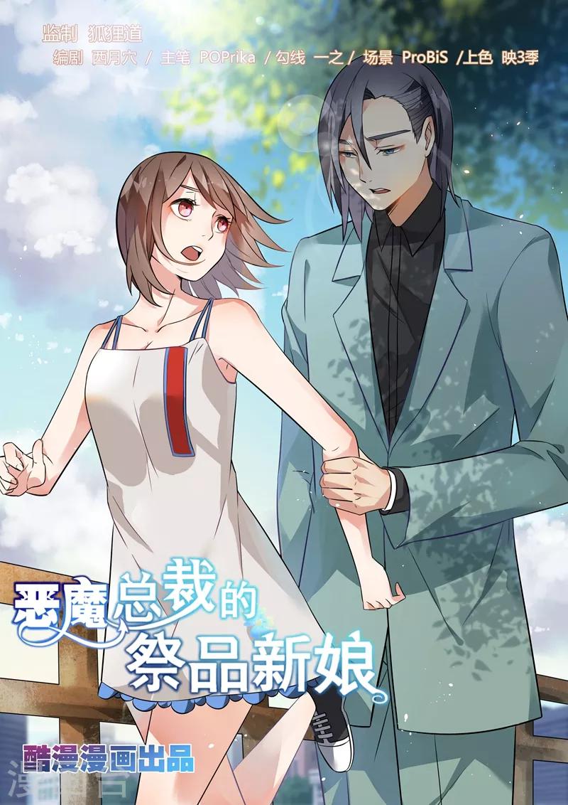 第111话0