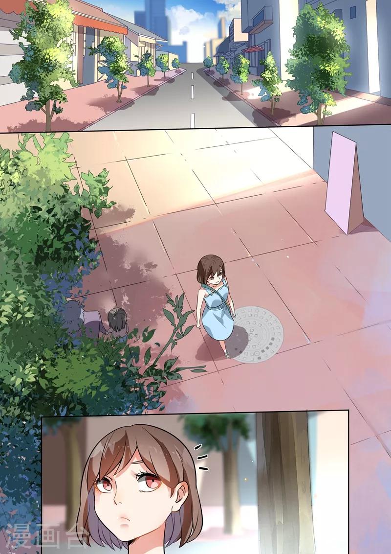 第111话1