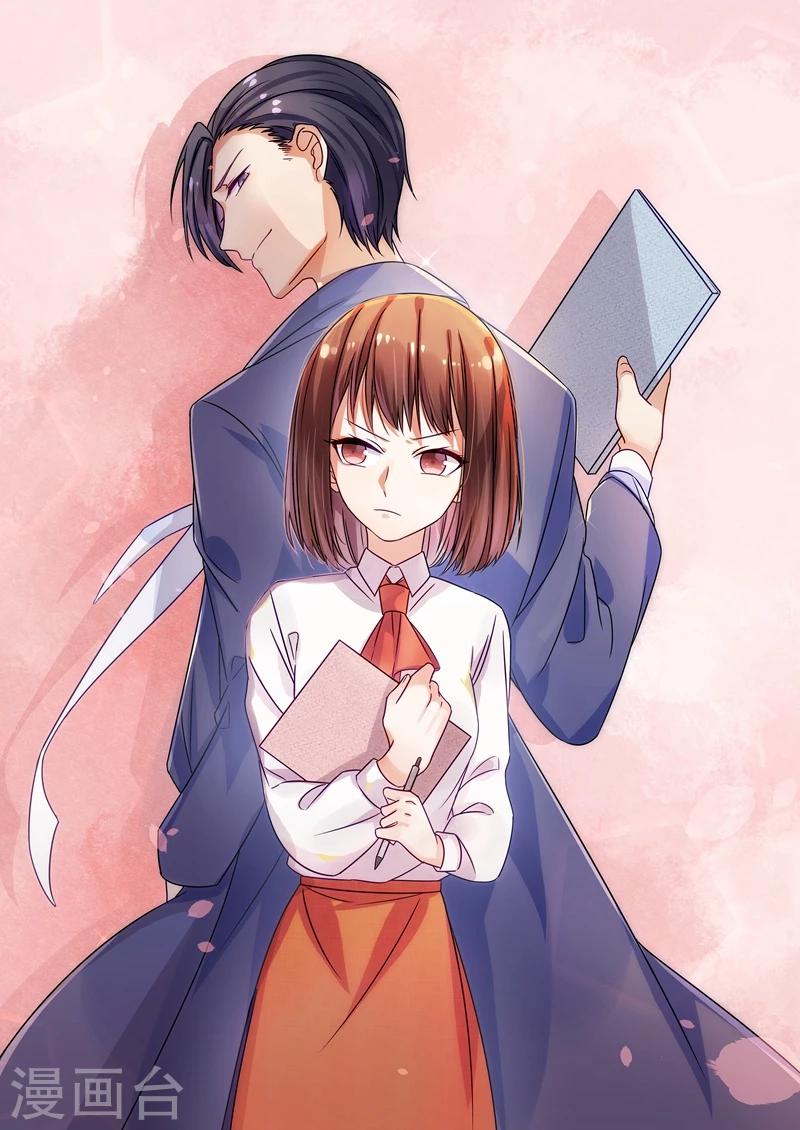 第154话0