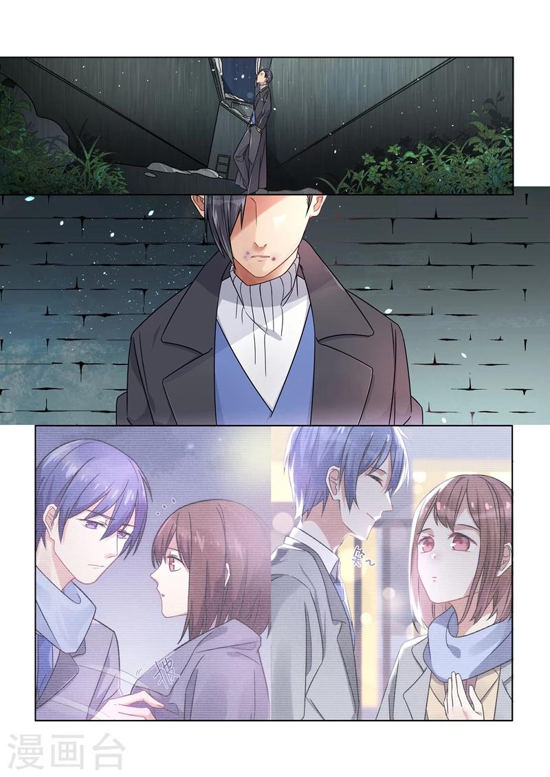 第154话1