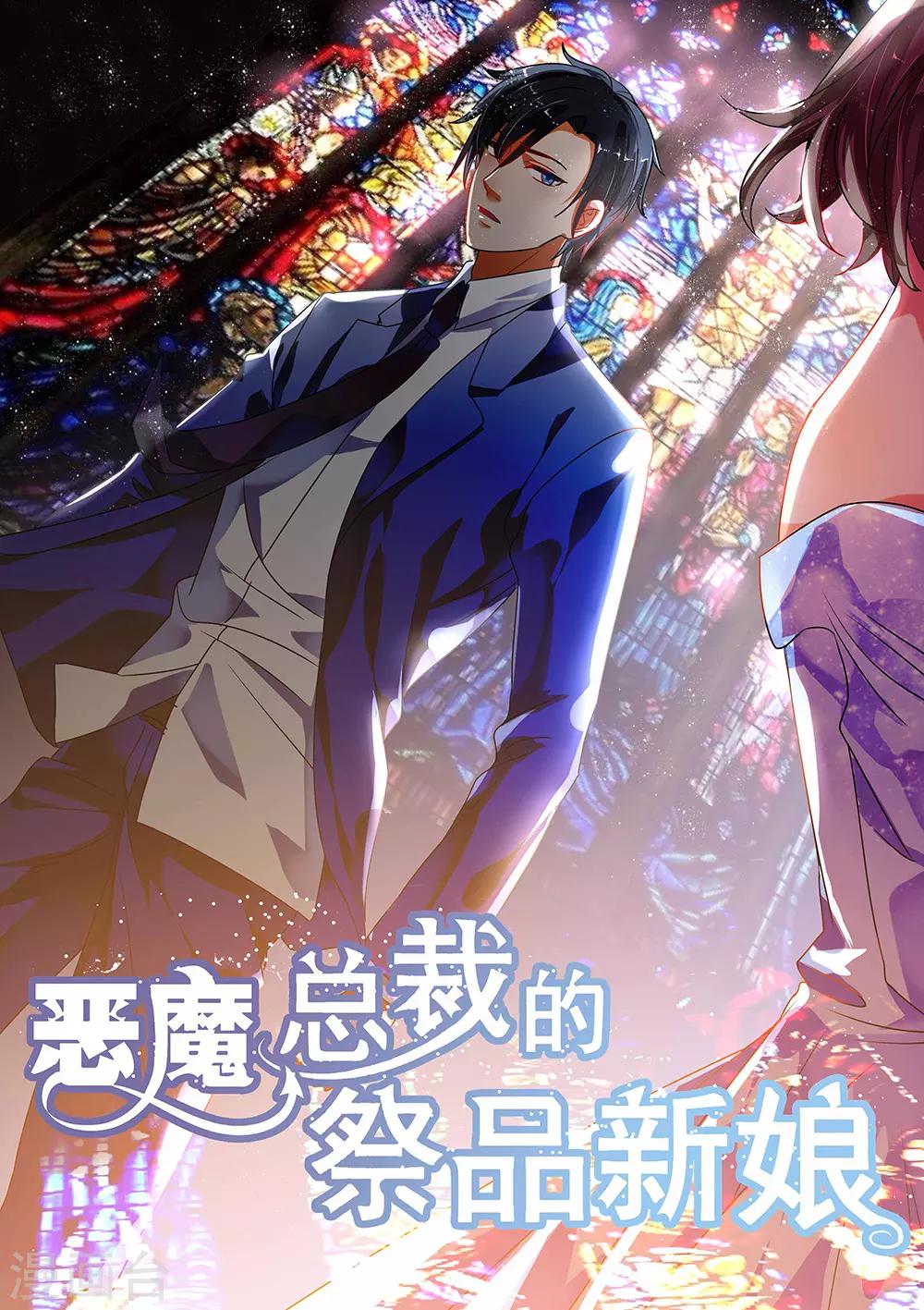 第197话0