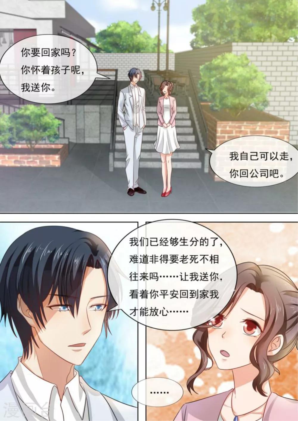 第213话0