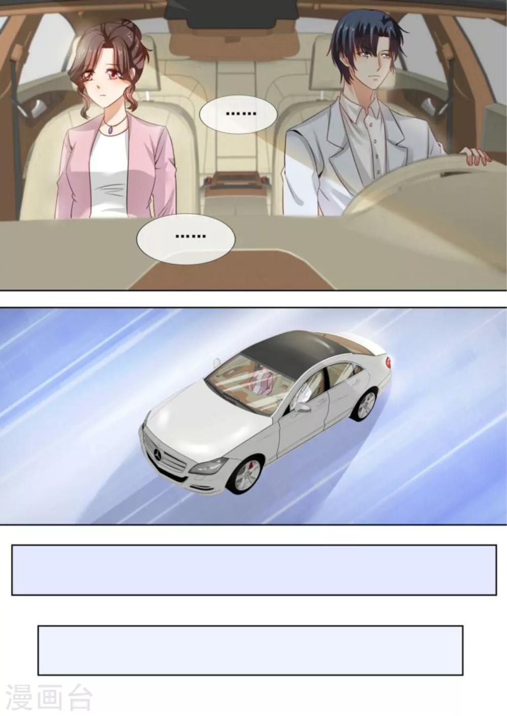 第213话1