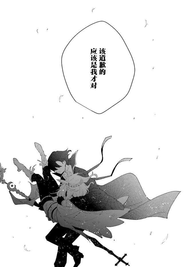 第8话39