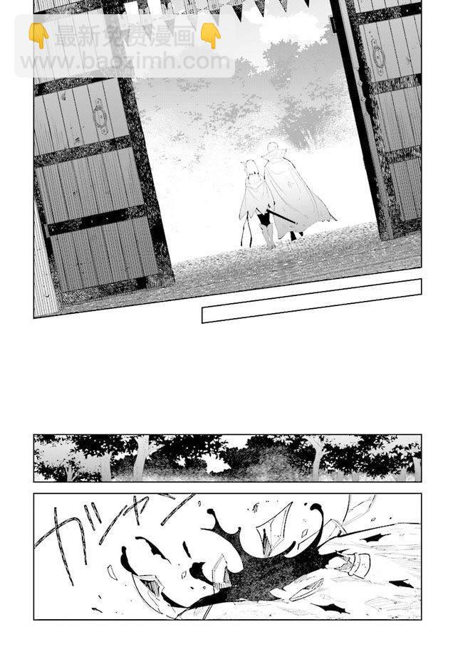 第8话7