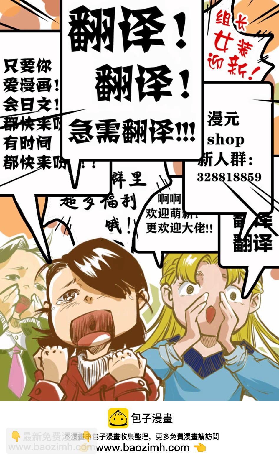 第09话17