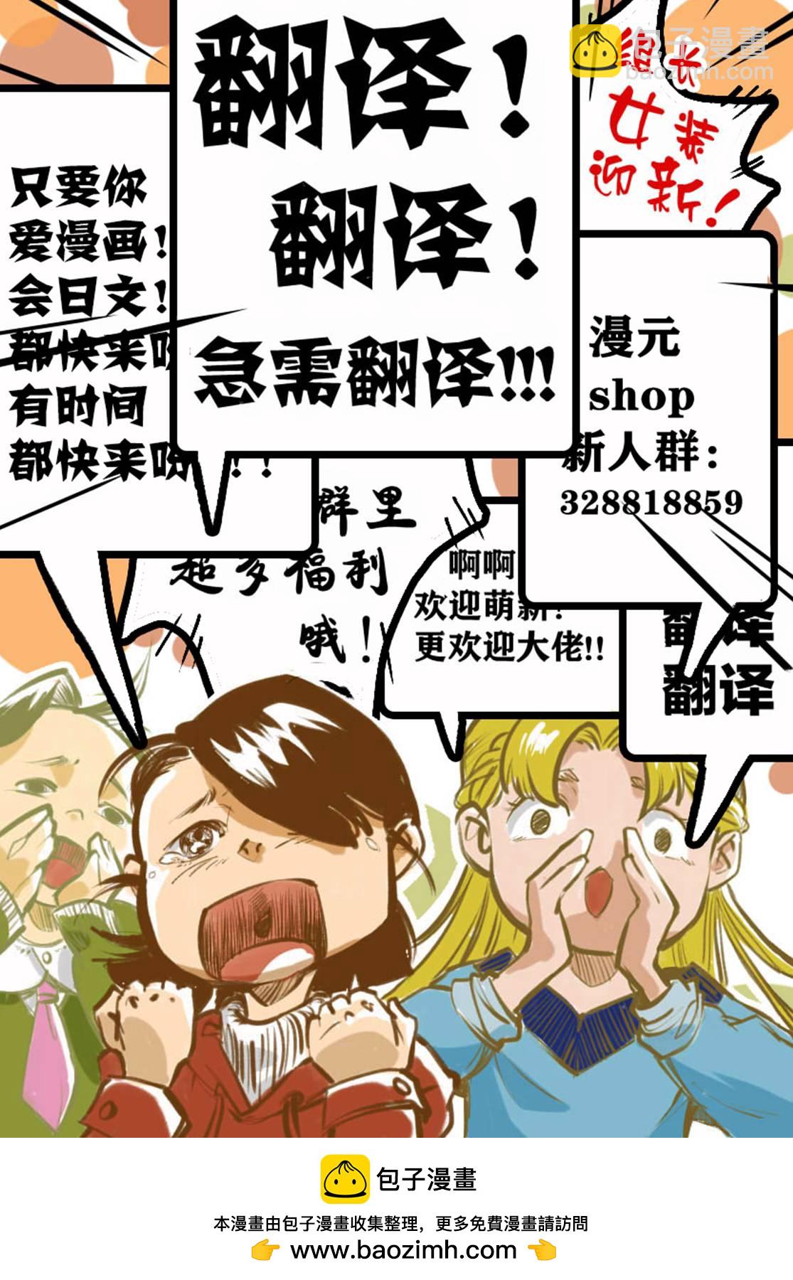 第14话25