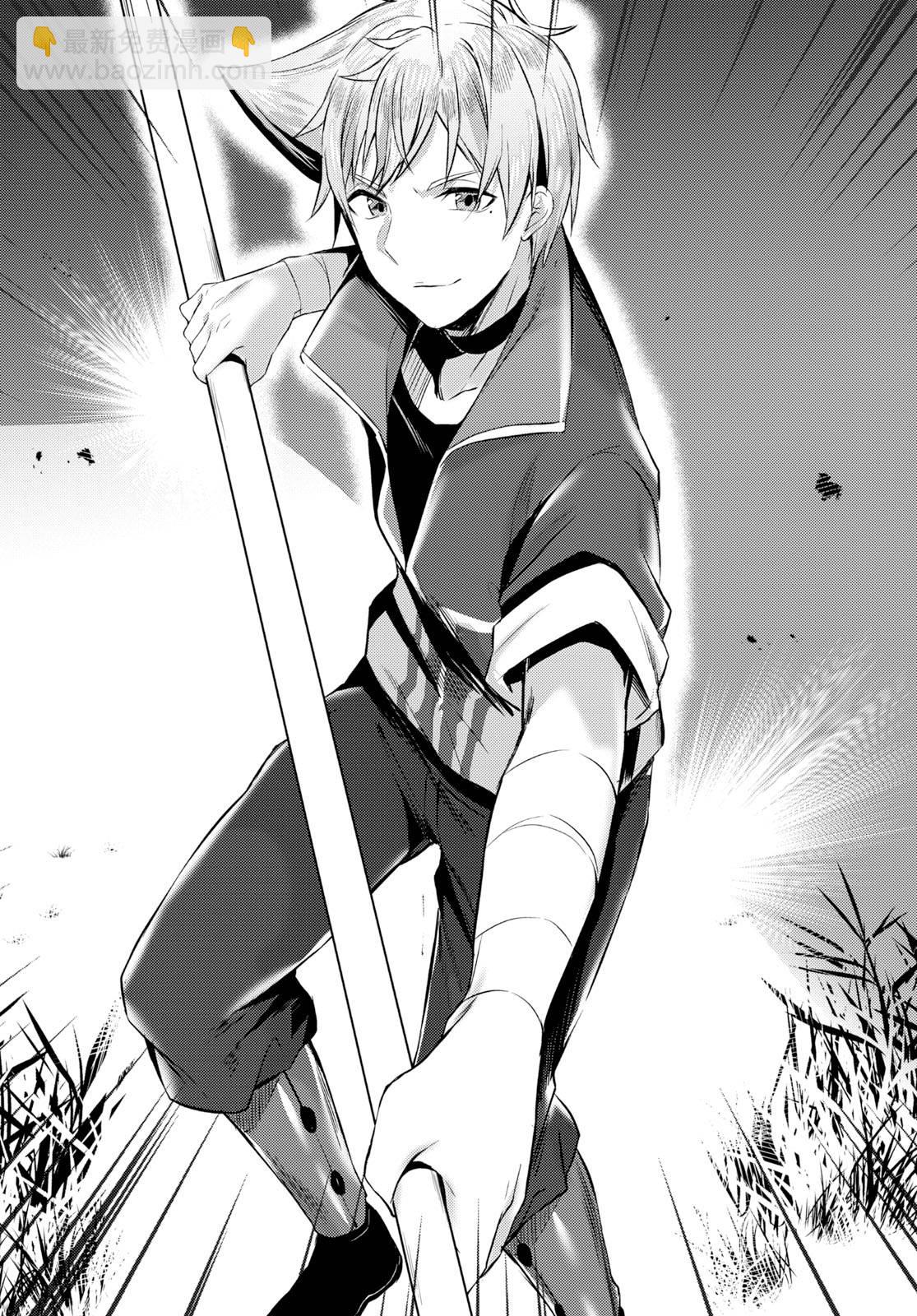 第14话7