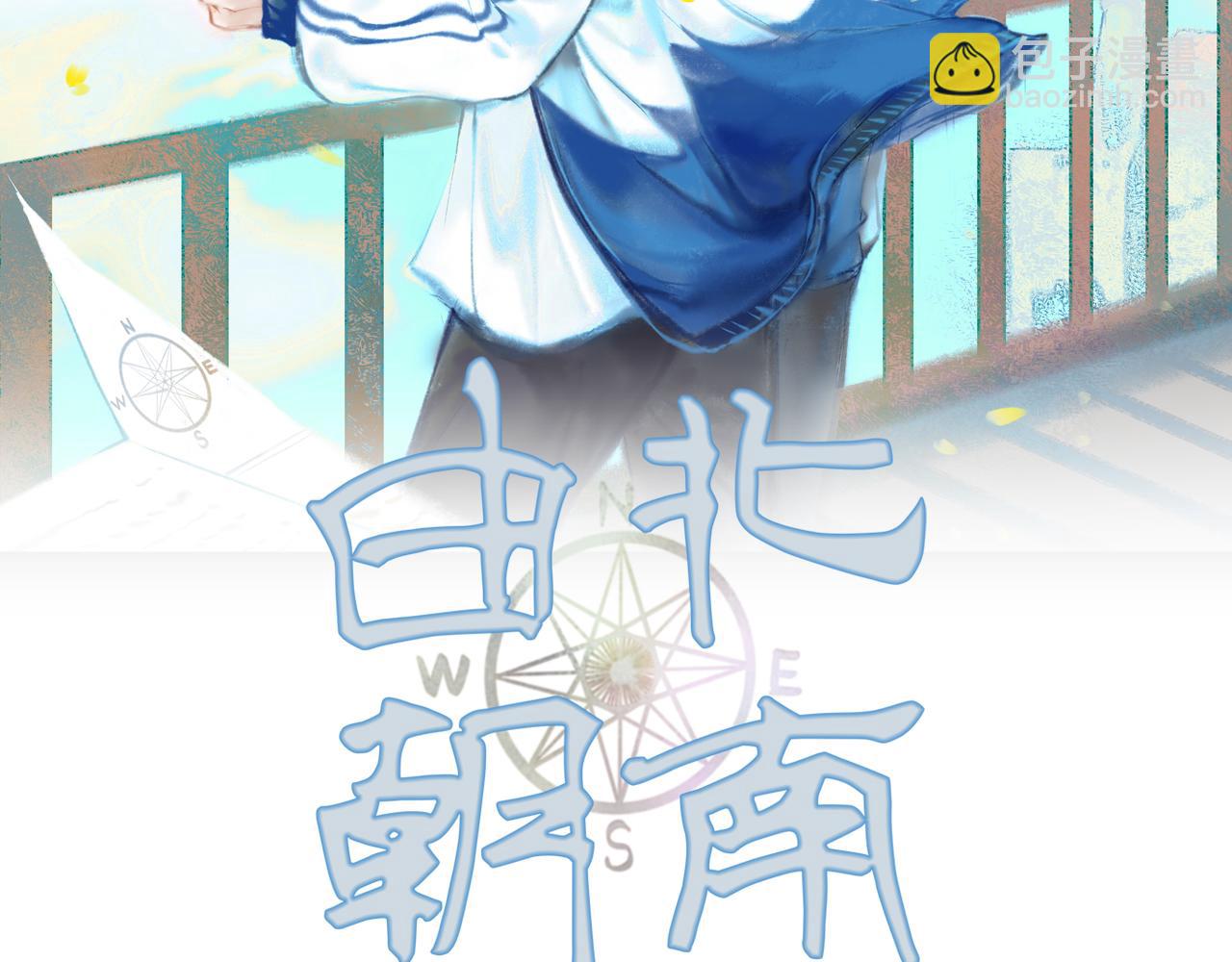 2.催天降雨1