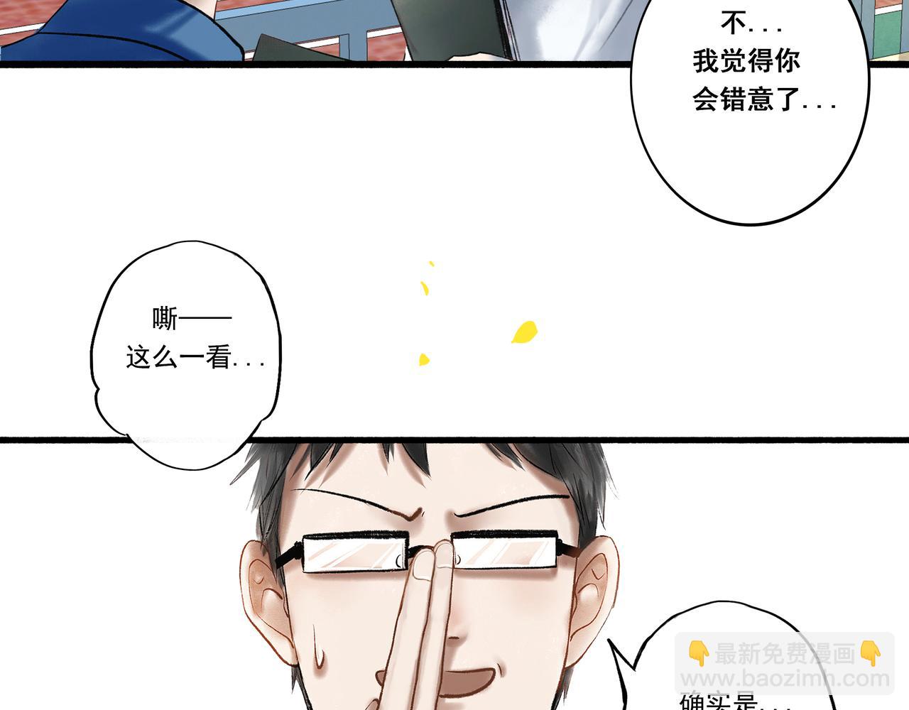 2.催天降雨25