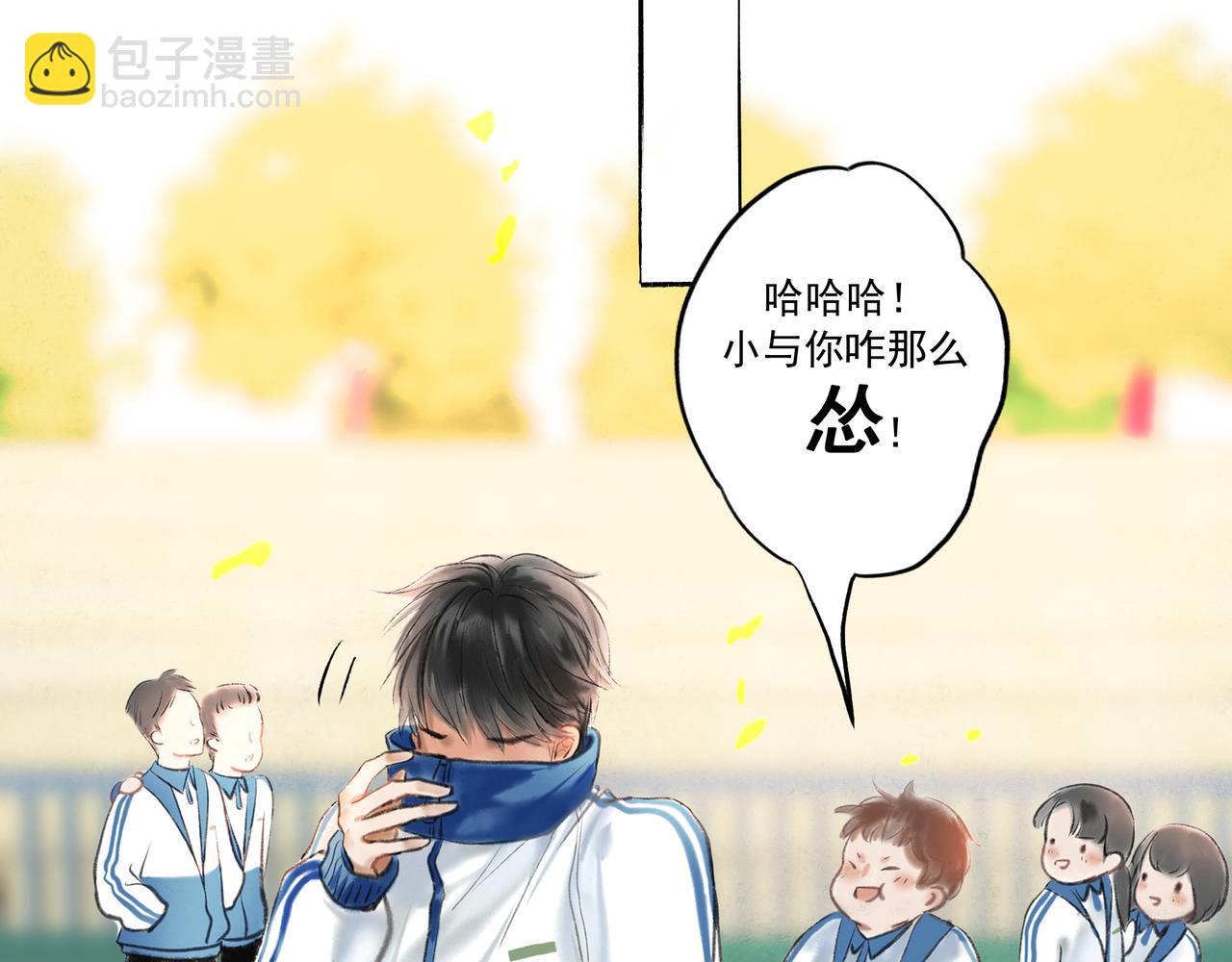 2.催天降雨34