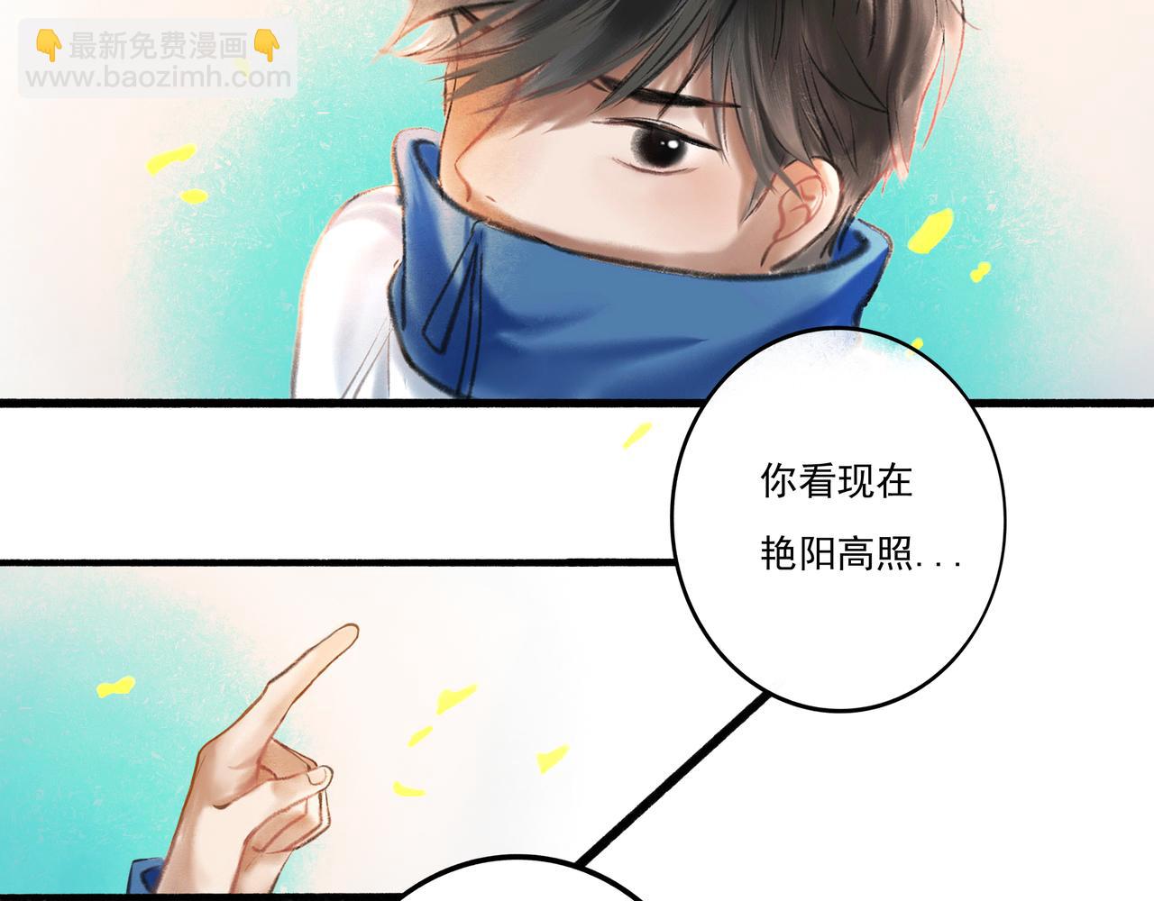 2.催天降雨39