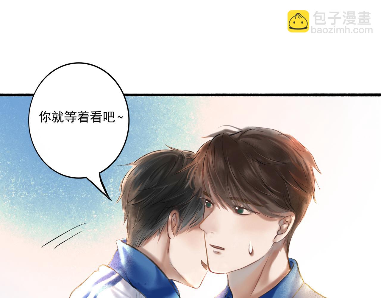 2.催天降雨43
