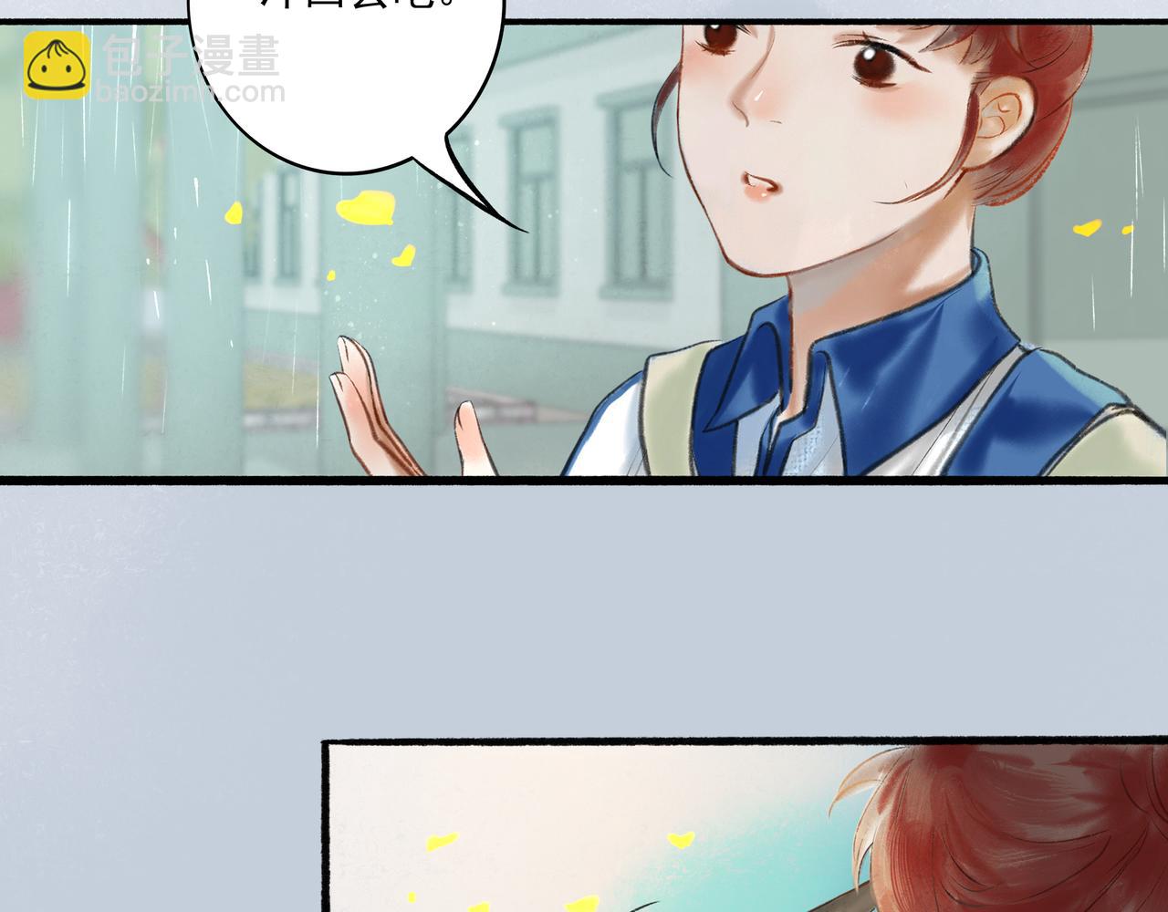 2.催天降雨60