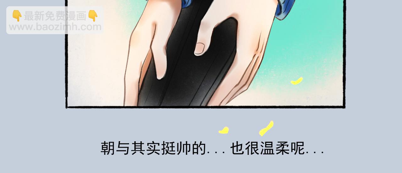 2.催天降雨66