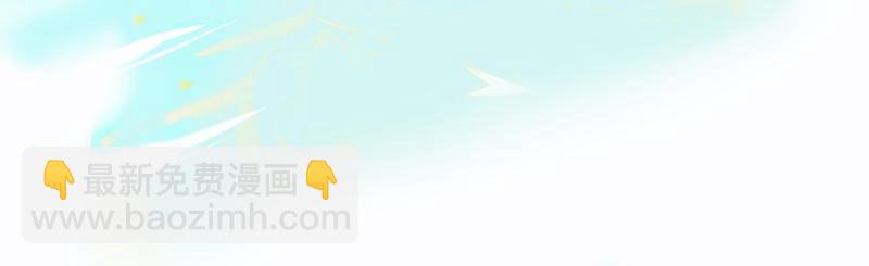 7.特别的你1