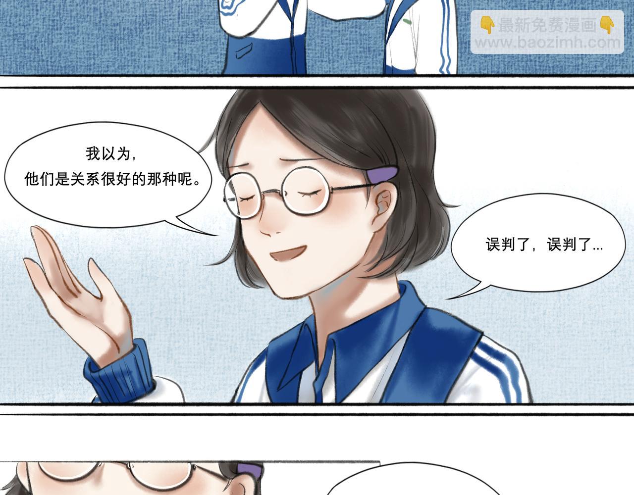 7.特别的你11